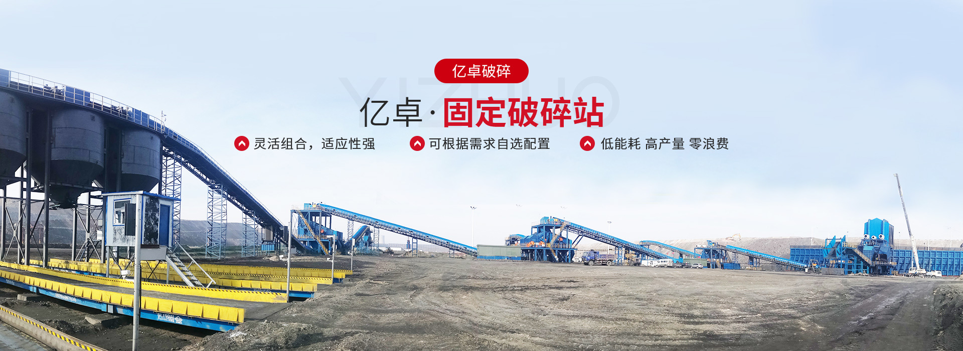 固定爱游戏ayx官网平台-爱游戏(中国)
